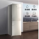  Haier/海尔冰箱双门190L风冷无霜电子控温节能小型两门冰箱BCD-190WDCO