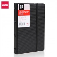 得力(deli)商务办公名片册/名片夹 60袋(120枚)活页带捆绳名片册 黑色5777