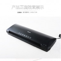 得力(deli)A3照片塑封机 过塑机 过胶机相片过膜机文件覆膜机 3899