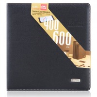 得力(deli)200袋(400枚)大容量活页硬皮名片册 办公名片卡包 黑色5793