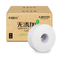 幸福阳光 卷纸 商用大盘纸卫生纸厕纸3层170米12卷 商场酒店办公厕所用卫生纸可冲马桶（整箱销售）