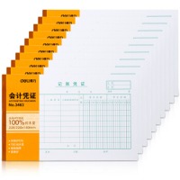 得力（deli）22K会计记账凭证 3463