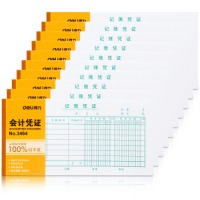 得力（deli）35K会计记账凭证 3464