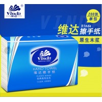 维达擦手纸200抽张20包/箱抽纸酒店商用抹手纸抽取式卫生纸厨房用纸商务三折手纸巾VS20