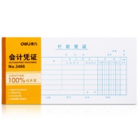 得力（deli）35K会计付款凭证 3466
