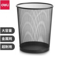 得力(deli)φ26.6cm中号金属网状圆纸篓 办公家用垃圾桶 垃圾分类 办公