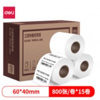 得力60*40mm三防热敏标签打印纸11883