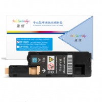 盈佳FX-CP105兰粉(高容25克)适用富士施乐CP105b 205 215 CM205