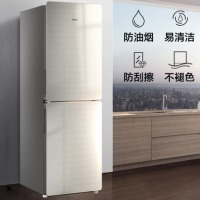 Haier/海尔冰箱双门190L风冷无霜电子控温节能小型两门冰箱BCD-190WDCO