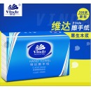 维达擦手纸200抽张20包/箱抽纸酒店商用抹手纸抽取式卫生纸厨房用纸商务三折手纸巾VS2060