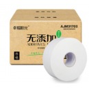 幸福阳光 卷纸 商用大盘纸卫生纸厕纸3层170米12卷 商场酒店办公厕所用卫生纸可冲马桶（整箱销售）