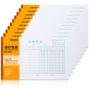 得力（deli）22K会计记账凭证 3463