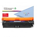 盈佳YJ CE273A(650A)红鼓(带芯片) 适用于:惠普HP LaserJet CP5520