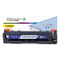 盈佳YJ CF402A(201A)黄鼓-1.4K(带芯片) 适用于:惠普HP M252N 