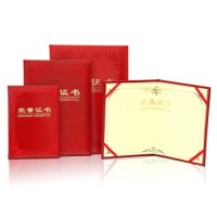 得力（deli）仿皮封面烫金荣誉证书 6K(295*210mm) 7567