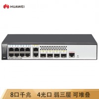 华为（HUAWEI）汇聚交换机 S5720S-12TP-LI-AC