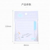 晨光优事贴3*3ys-169