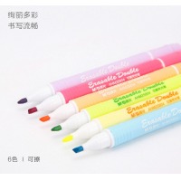 晨光6色荧光笔 6色/套 25804
