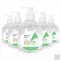 海氏海诺免洗75%酒精消毒凝胶500ml*5瓶装