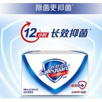 舒肤佳香皂纯白清香125g