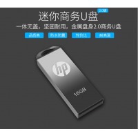 惠普（hp）16GB USB2.0 U盘 v220w 金属迷你U盘