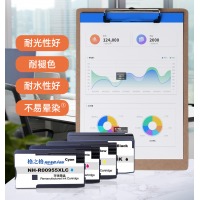 格之格 955XL 墨盒 适用惠普8720 8730 8710 P25220 8210 8