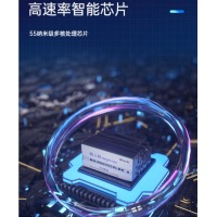 格之格 955XL 墨盒 适用惠普8720 8710 8730 P27724dw 8210