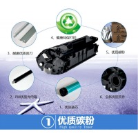 理光SPC252C黄色