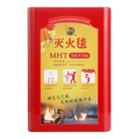 神龙 灭火器搭配用车用家用灭火毯 玻璃纤维灭火毯1米×1米
