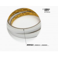 晨光棉纸双面胶36mm*10y AJD97390