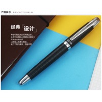 晨光希格玛钢笔AFPW4802