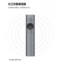 罗技（Logitech）Spotlight 无线演示器投影笔 翻页器 非激光笔演示笔 金色