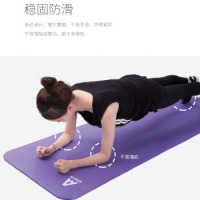 安格耐特 NBR材质瑜伽垫高弹防滑无异味加厚健身垫加长加宽10mm F4174-单人款