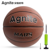 安格耐特（Agnite）F1120 7号比赛训练篮球 高端PU防滑掌控篮球 室内外通用