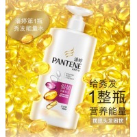 潘婷氨基酸洗发水强韧养根润发750ml
