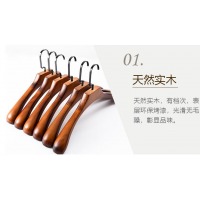 佳佰实木衣架衣服架