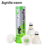 安格耐特（Agnite）羽毛球鹅毛训练耐打 12只装 F2202
