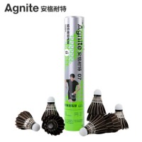 安格耐特（Agnite） 黑色鹅毛训练耐打羽毛球 12只装F2204