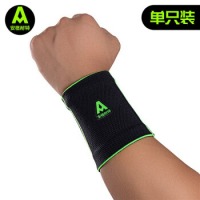 安格耐特 运动护腕 弹性缠绕透气型 篮球网球运动手腕关节支撑防护束带 针织绷带式 F5112 均码