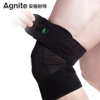 安格耐特（Agnite）F5120运动护膝关节炎男女 篮球跑步登山健身运动护具 可调式护膝