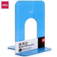 得力（deli）9270 金属铁书立 创意挡书板文具 大号 蓝色 2片/付