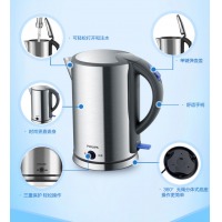 飞利浦（PHILIPS）电水壶 304不锈钢1.7L大容量带PTC保温功能 HD9319/21