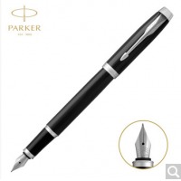 派克（PARKER）都市磨砂黑杆白夹墨水笔/钢笔 商务送礼 办公用品