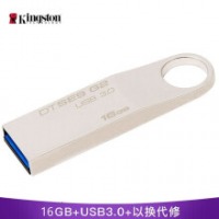 金士顿 16GB U盘 USB3.0 DTSE9G2