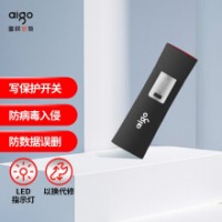 爱国者优盘 SB2.0 写保护U盘 L8202-64GB