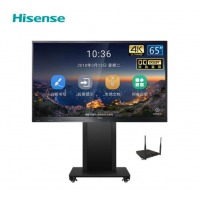海信(Hisense)智能会议平板解决方案65英寸设备高效会议平板教学电子白板一体机i5双系统含支架 LED65W60