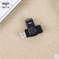爱国者优盘 USB2.0 商务U盘 U266-64GB