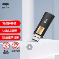 爱国者优盘 USB3.0 写保护U盘 L8302-64GB