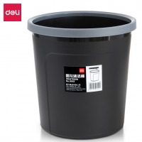 得力(deli) 9555加厚耐用带压圈垃圾桶 9.5L清洁桶圆纸篓 （黑灰可选）