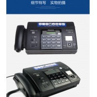 松下（Panasonic）自动切纸传真机KX-FT876CN热敏纸传真机电话传真
